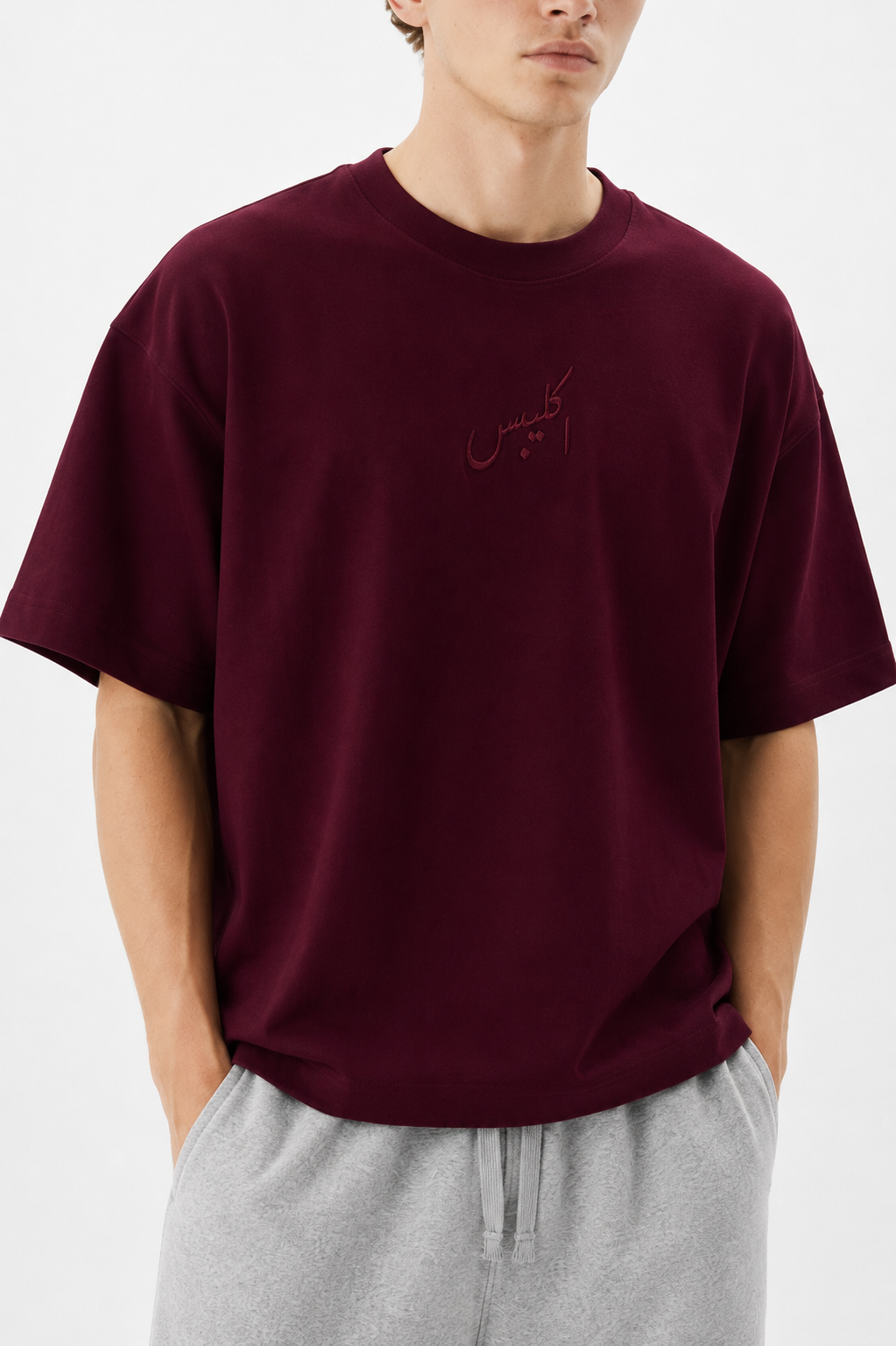 eclipse Signature Boxy-Fit T-Shirt