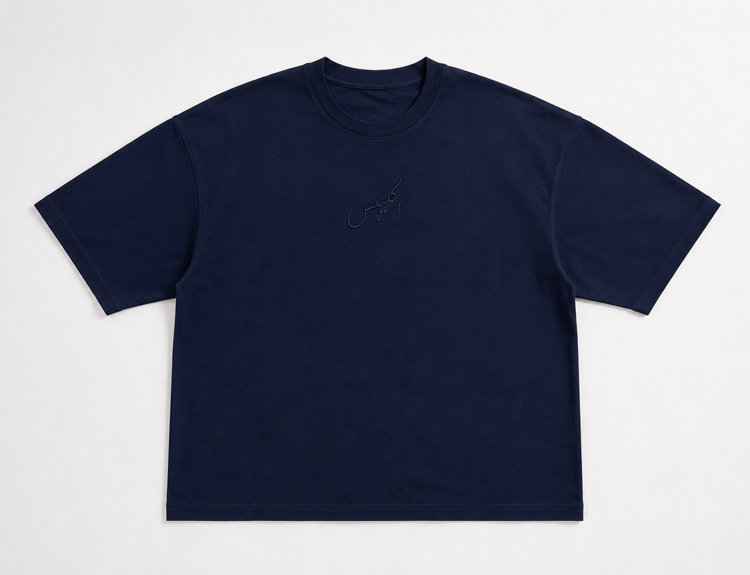 eclipse Signature Boxy-Fit T-Shirt