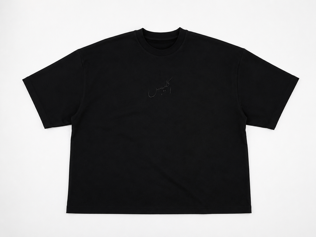 eclipse Signature Boxy-Fit T-Shirt